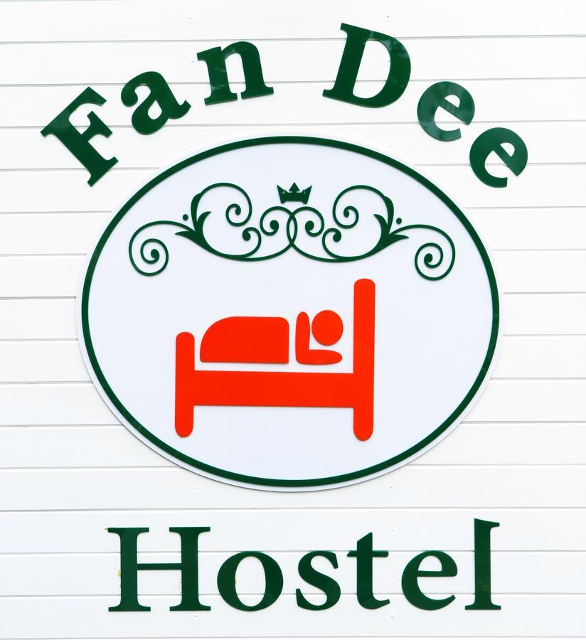 Fan Dee Hostel Ko Lanta Buitenkant foto